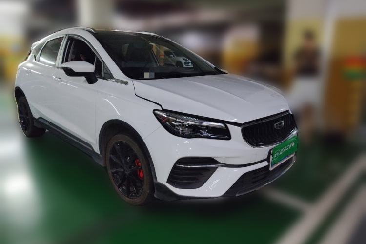 Used Geely Auto Emgrand S 2021 1.4T CVT Prestige Edition Front Right 45 Deg