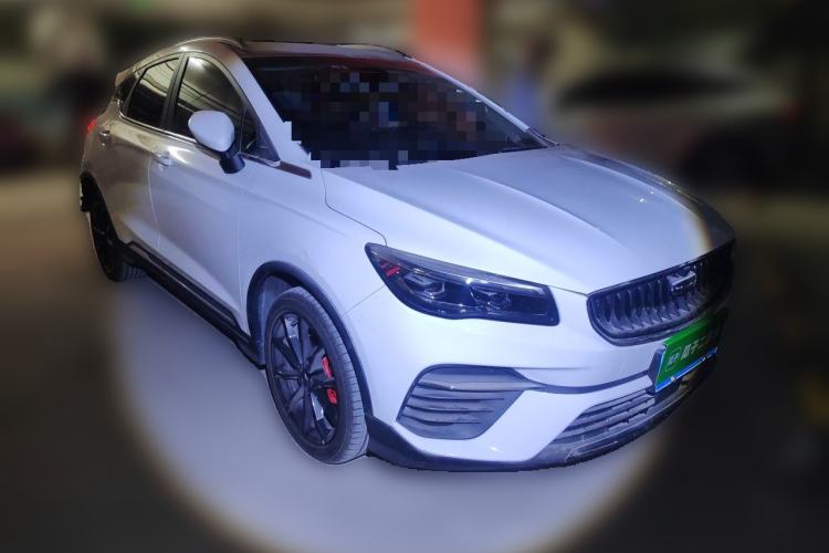 Used Geely Auto Emgrand S 2021 1.4T CVT Flagship Edition Front Right 45 Deg