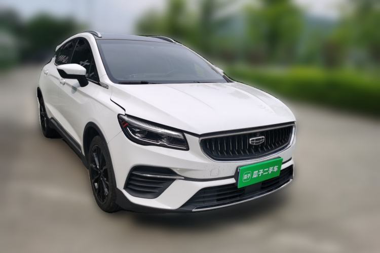 Used Geely Auto Emgrand S 2021 1.4T CVT Prestige Edition Front Right 45 Deg