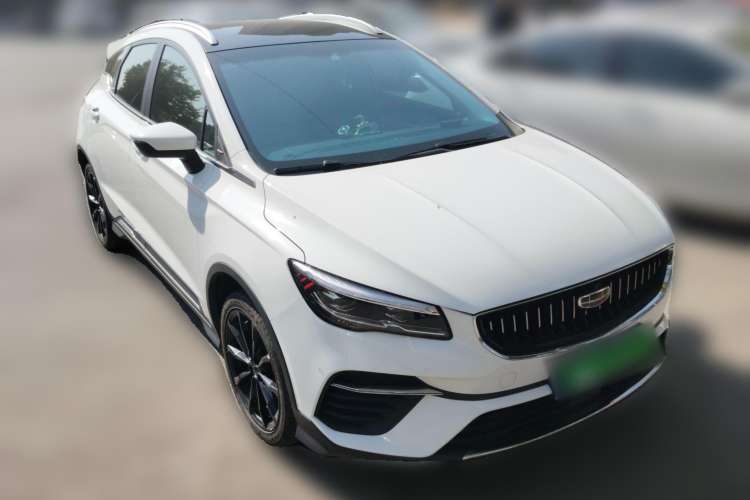 Used Geely Auto Emgrand S 2021 1.4T CVT Luxury Version Front Right 45 Deg