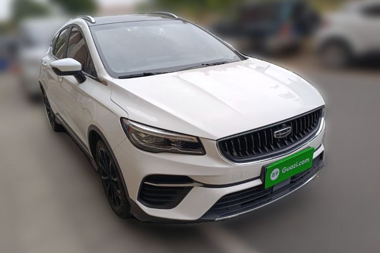 Used Geely Auto Emgrand S 2021 1.4T CVT Luxury Version Front Right 45 Deg
