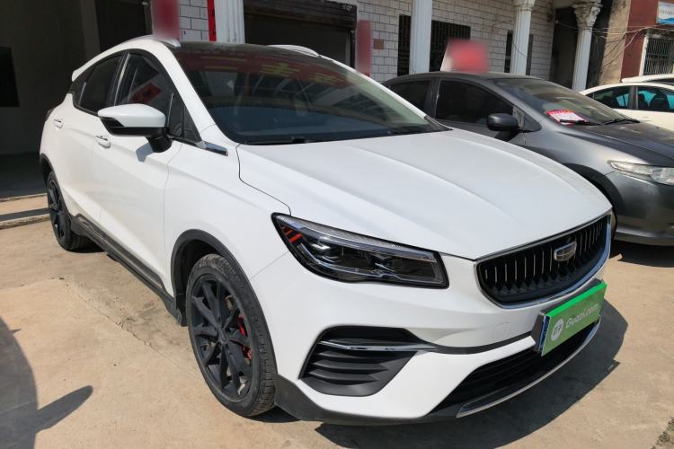 Used Geely Auto Emgrand S 2021 1.4T CVT Prestige Edition Front Right 45 Deg