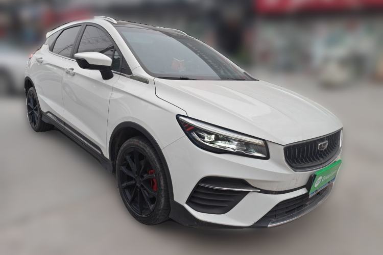 Used Geely Auto Emgrand S 2021 1.4T CVT Luxury Version Front Right 45 Deg