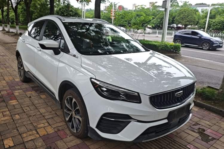 Used Geely Auto Emgrand S 2021 1.4T CVT Luxury Version Front Right 45 Deg