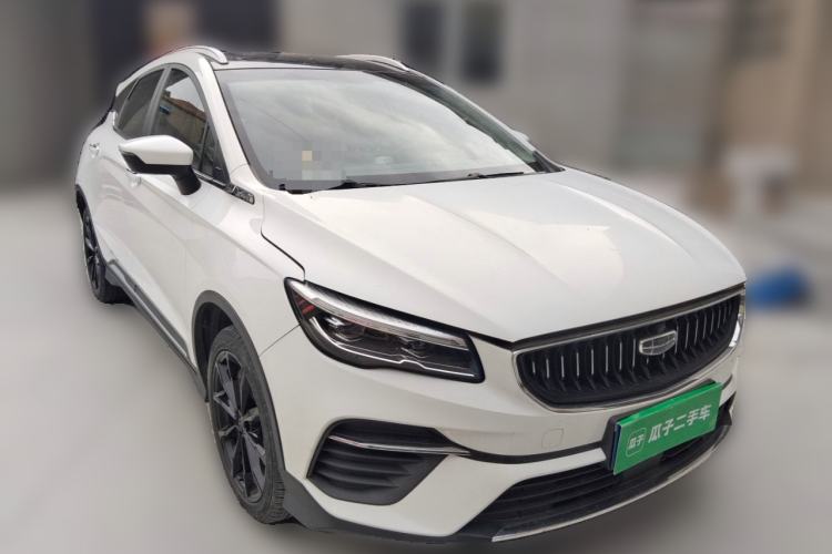 Used Geely Auto Emgrand S 2021 1.4T CVT Luxury Version Front Right 45 Deg