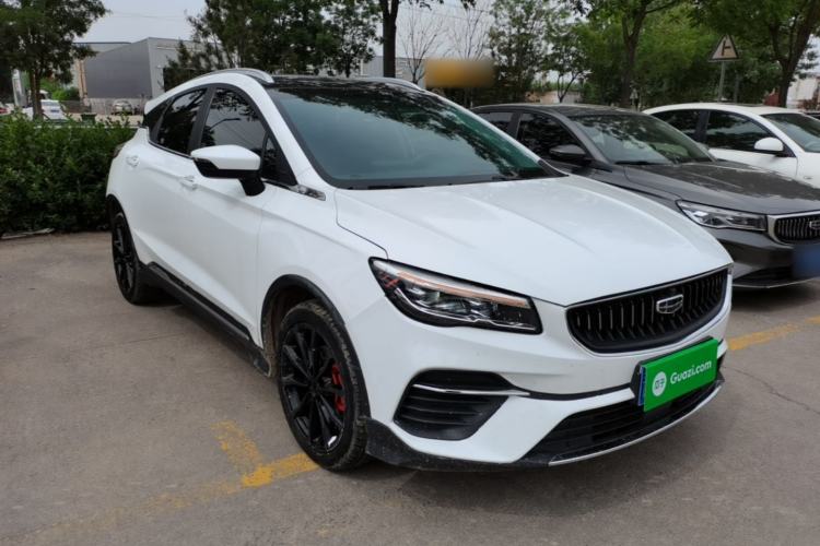 Used Geely Auto Emgrand S 2021 1.4T CVT Luxury Version Front Right 45 Deg