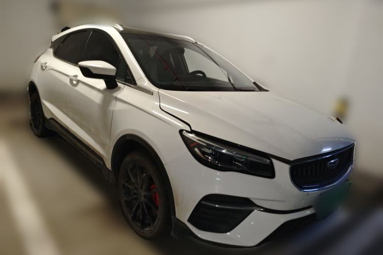 Used Geely Auto Emgrand S 2021 1.4T CVT Luxury Version Front Right 45 Deg
