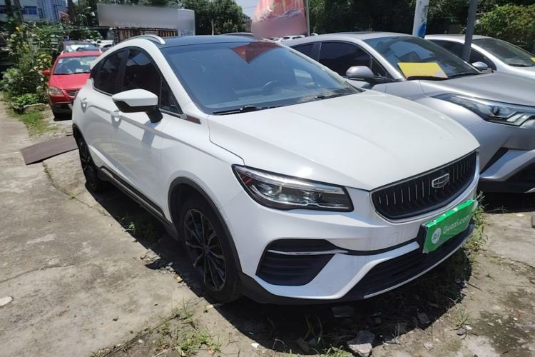 Used Geely Auto Emgrand S 2021 1.4T CVT Prestige Edition Front Right 45 Deg