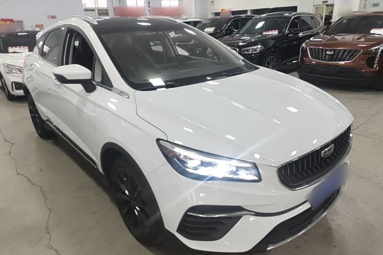 Used Geely Auto Emgrand S 2021 1.4T CVT Luxury Version Front Right 45 Deg