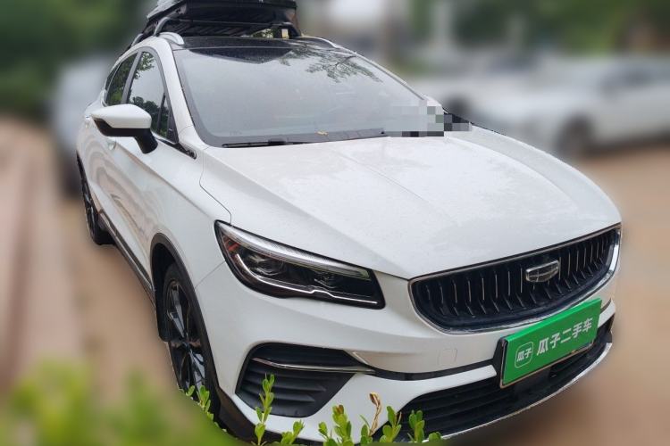 Used Geely Auto Emgrand S 2021 1.4T CVT Luxury Version Front Right 45 Deg