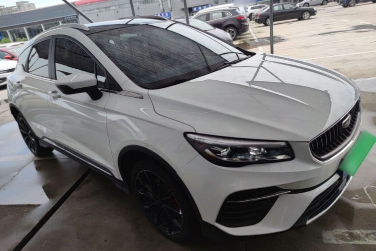 Used Geely Auto Emgrand S 2021 1.4T CVT Luxury Version Front Right 45 Deg