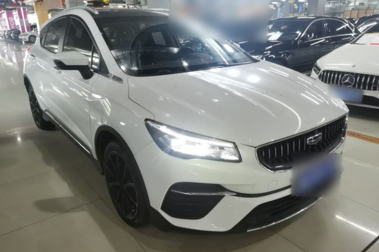 Used Geely Auto Emgrand S 2021 1.4T CVT Luxury Version Front Right 45 Deg