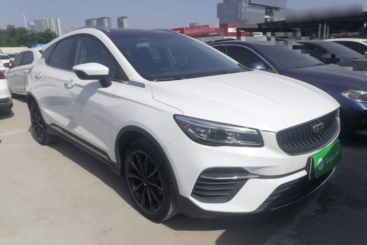 Used Geely Auto Emgrand S 2021 1.4T CVT Prestige Edition Front Right 45 Deg