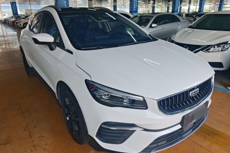 Used Geely Auto Emgrand S 2021 1.4T CVT Flagship Edition Front Right 45 Deg