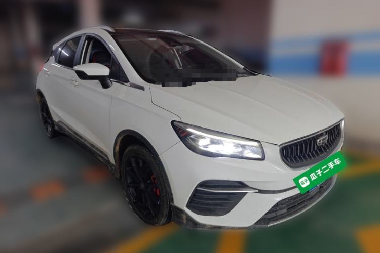 Used Geely Auto Emgrand S 2021 1.4T CVT Flagship Edition Front Right 45 Deg