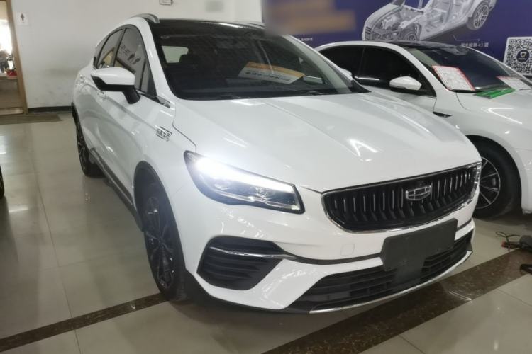Used Geely Auto Emgrand S 2021 1.4T CVT Prestige Edition Front Right 45 Deg