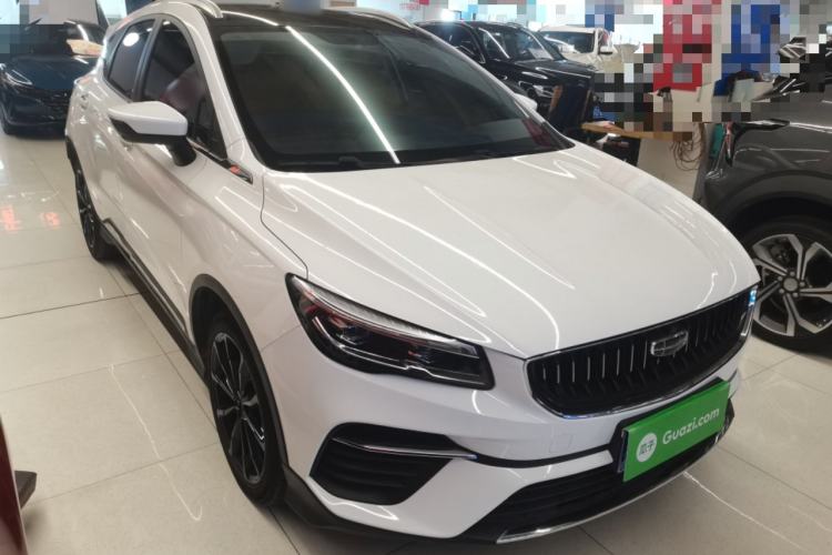 Used Geely Auto Emgrand S 2021 1.4T CVT Prestige Edition Front Right 45 Deg