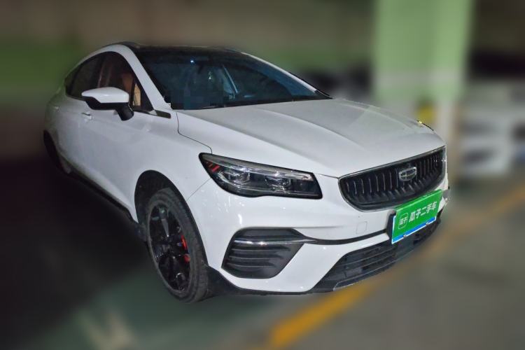Used Geely Auto Emgrand S 2021 1.4T CVT Flagship Edition Front Right 45 Deg