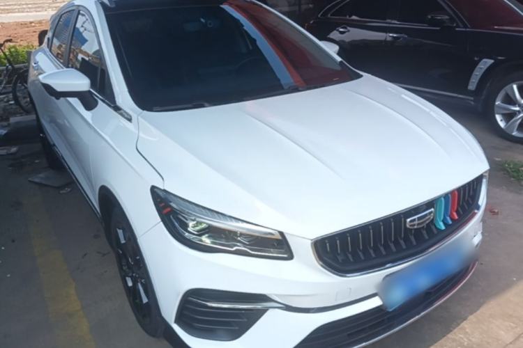 Used Geely Auto Emgrand S 2021 1.4T CVT Luxury Version Front Right 45 Deg
