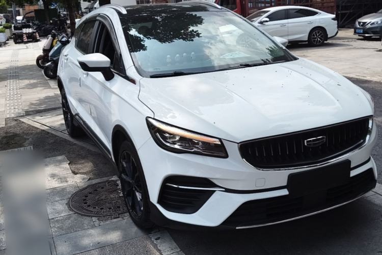 Used Geely Auto Emgrand S 2021 1.4T CVT Prestige Edition Front Right 45 Deg