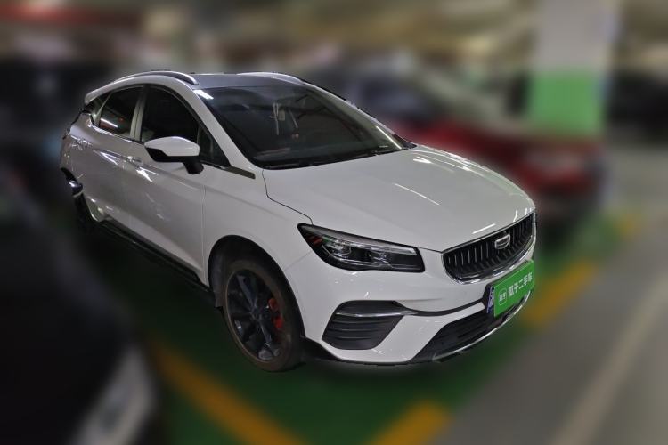Used Geely Auto Emgrand S 2021 1.4T CVT Luxury Version Front Right 45 Deg