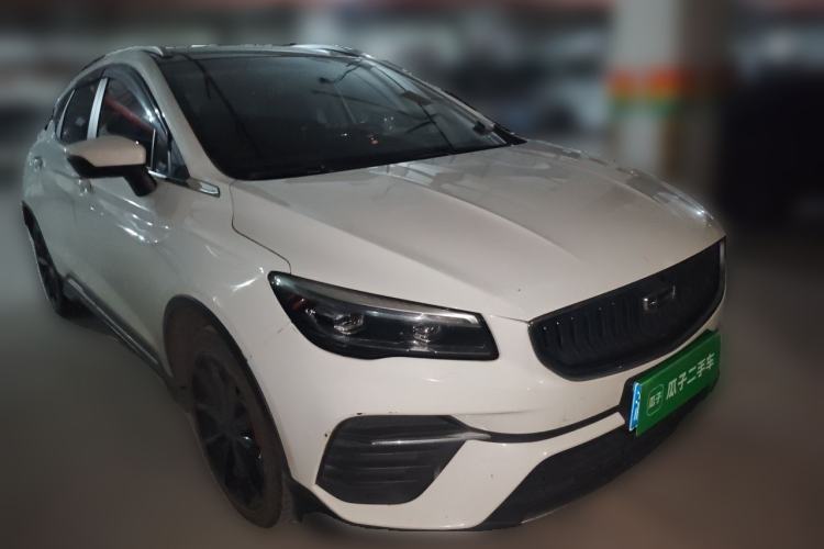 Used Geely Auto Emgrand S 2021 1.4T CVT Luxury Version Front Right 45 Deg