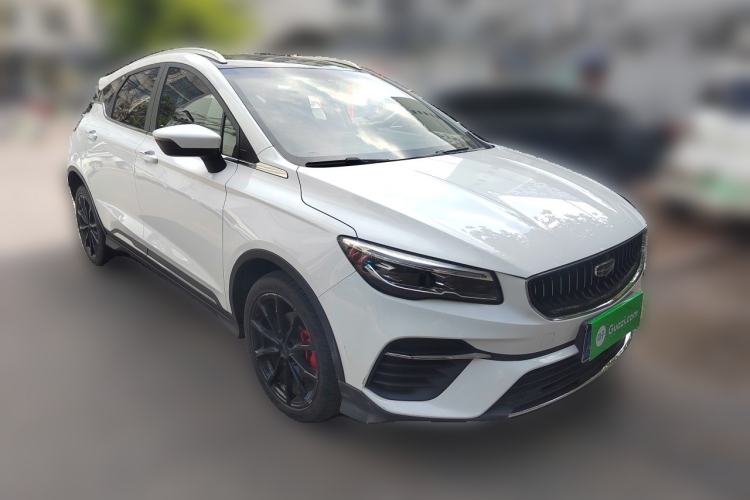 Used Geely Auto Emgrand S 2021 1.4T CVT Luxury Version Front Right 45 Deg