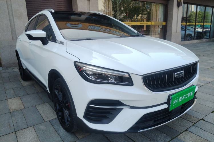 Used Geely Auto Emgrand S 2021 1.4T CVT Luxury Version Front Right 45 Deg