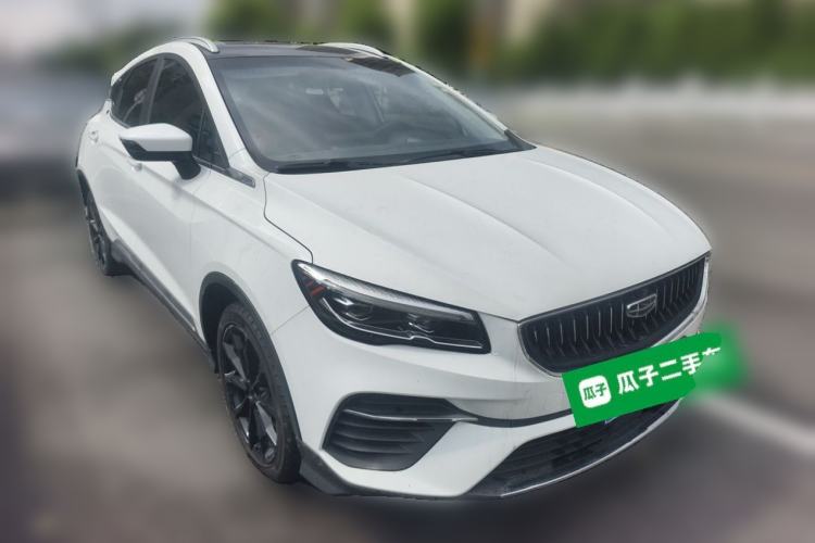 Used Geely Auto Emgrand S 2021 1.4T CVT Prestige Edition Front Right 45 Deg