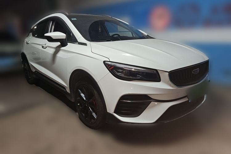 Used Geely Auto Emgrand S 2021 1.4T CVT Prestige Edition Front Right 45 Deg