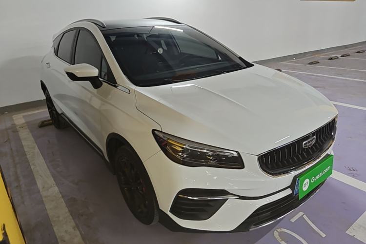 Used Geely Auto Emgrand S 2021 1.4T CVT Prestige Edition Front Right 45 Deg