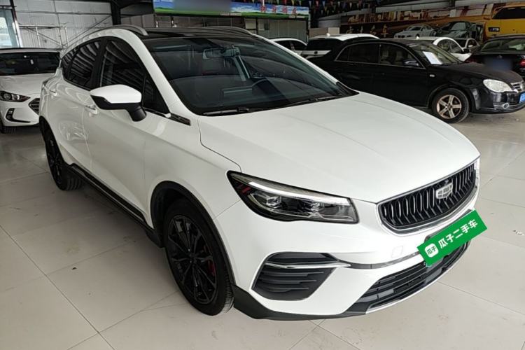 Used Geely Auto Emgrand S 2021 1.4T CVT Luxury Version Front Right 45 Deg