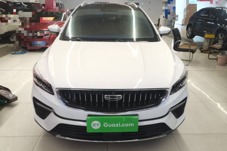 Used Geely Auto Emgrand S 2021 1.4T CVT Prestige Edition Front