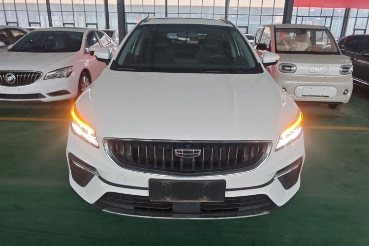 Used Geely Auto Emgrand S 2021 1.4T Manual Comfort Model Front