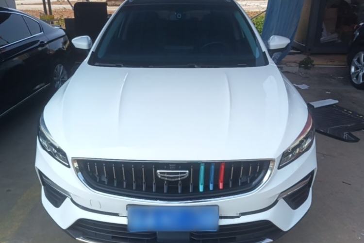 Used Geely Auto Emgrand S 2021 1.4T CVT Luxury Version Front