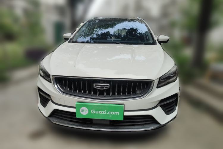 Used Geely Auto Emgrand S 2021 1.4T CVT Luxury Version Front