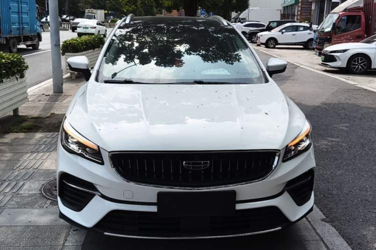 Used Geely Auto Emgrand S 2021 1.4T CVT Prestige Edition Front