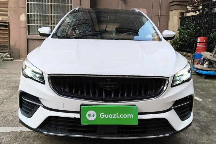 Used Geely Auto Emgrand S 2021 1.4T CVT Prestige Edition Front