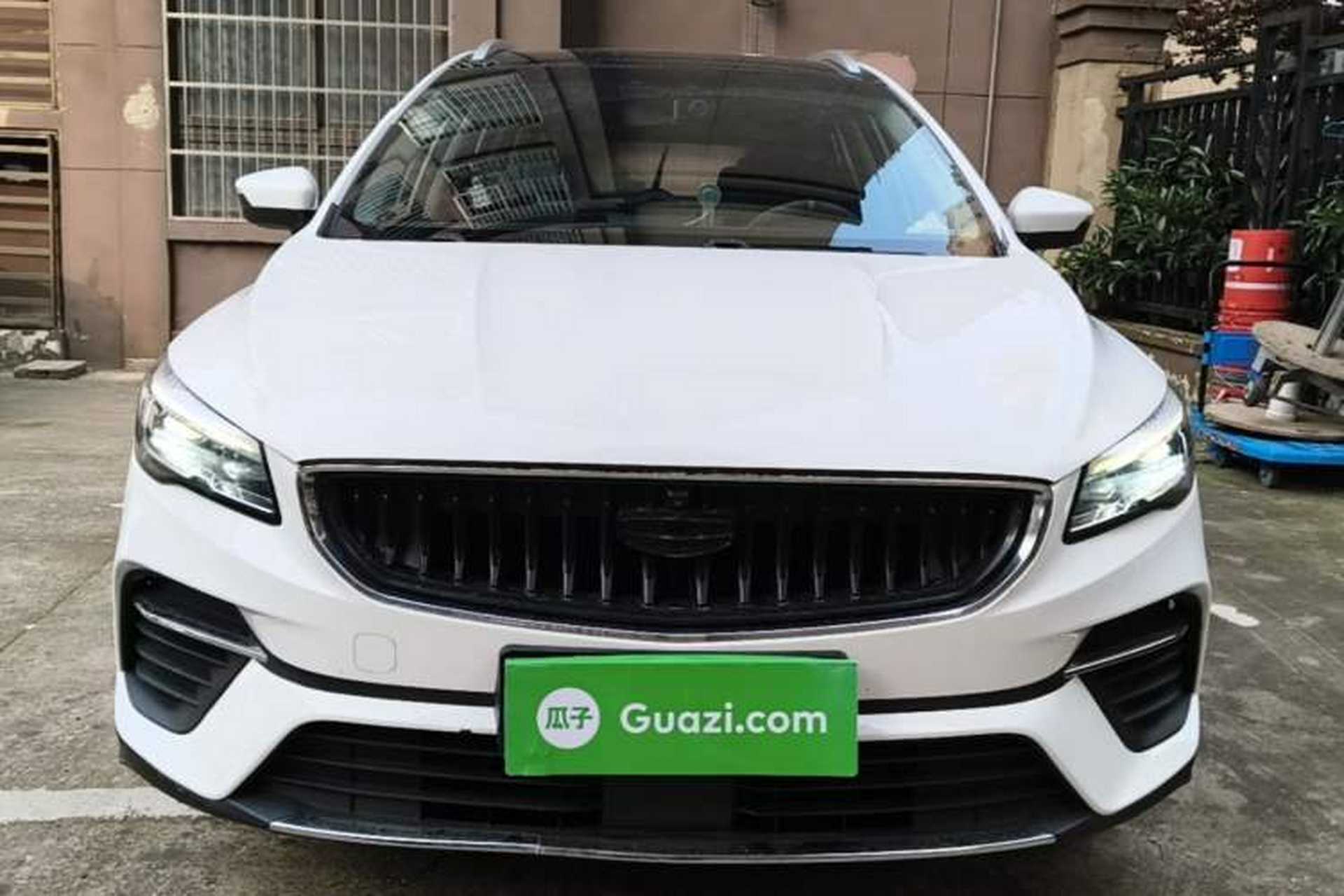 Used Geely Auto Emgrand S 2021 1.4T CVT Prestige Edition Front