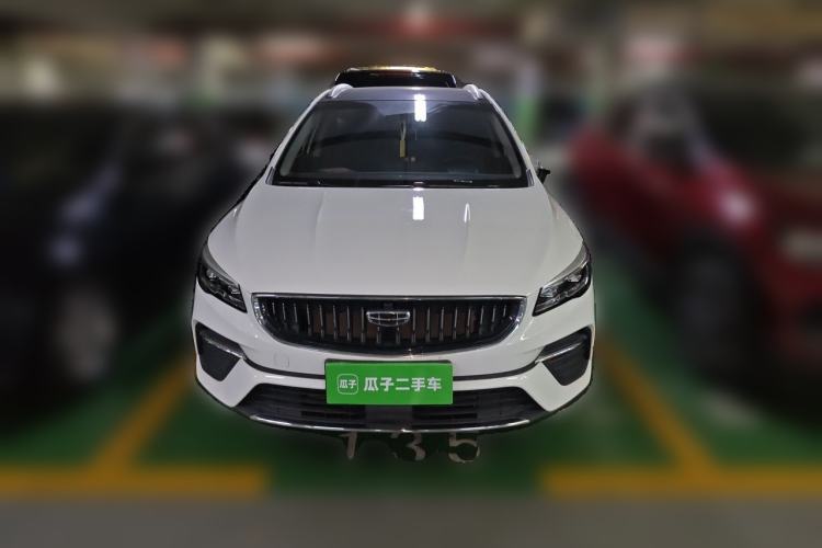 Used Geely Auto Emgrand S 2021 1.4T CVT Luxury Version Front