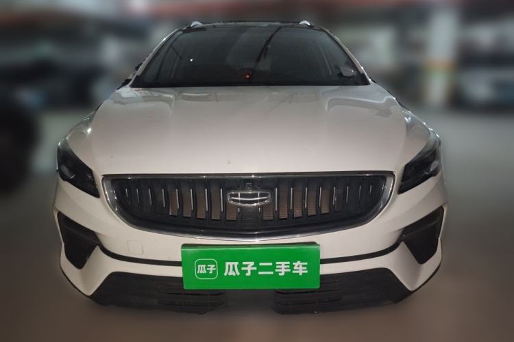 Used Geely Auto Emgrand S 2021 1.4T CVT Luxury Version Front