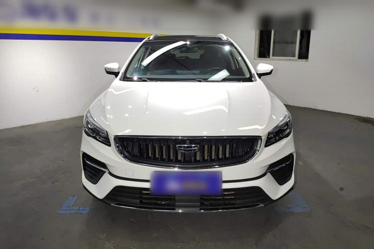 Used Geely Auto Emgrand S 2021 1.4T CVT Prestige Edition Front