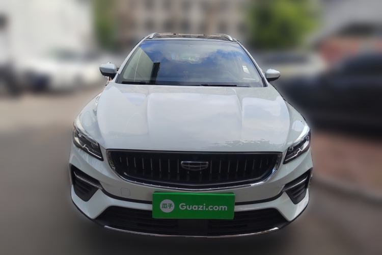 Used Geely Auto Emgrand S 2021 1.4T CVT Luxury Version Front