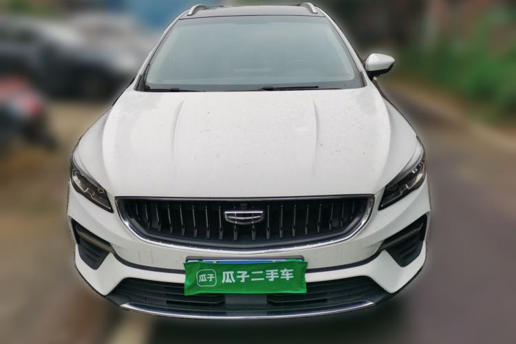 Used Geely Auto Emgrand S 2021 1.4T CVT Flagship Edition Front