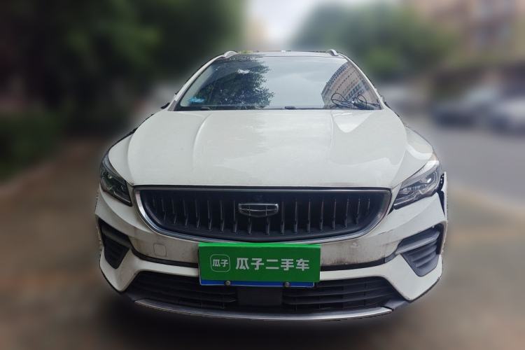 Used Geely Auto Emgrand S 2021 1.4T CVT Prestige Edition Front