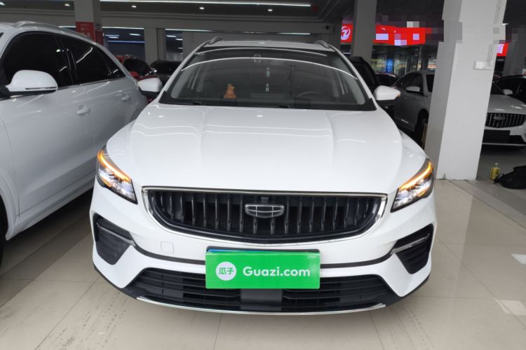 Used Geely Auto Emgrand S 2021 1.4T Manual Comfort Model Front