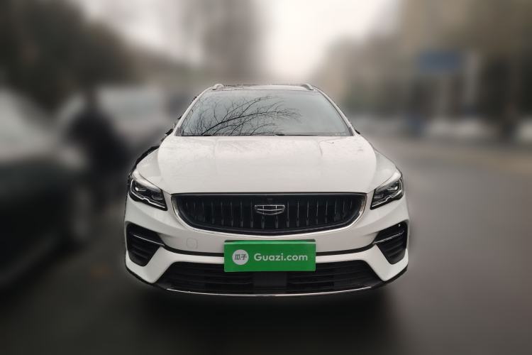 Used Geely Auto Emgrand S 2021 1.4T CVT Luxury Version Front