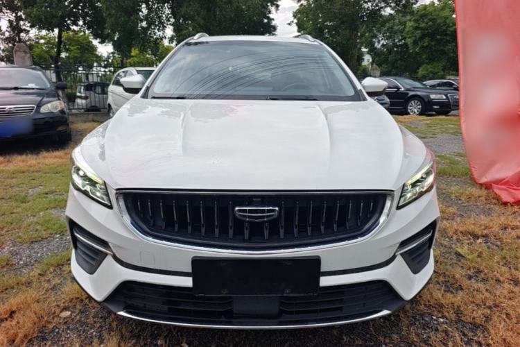 Used Geely Auto Emgrand S 2021 1.4T CVT Luxury Version Front