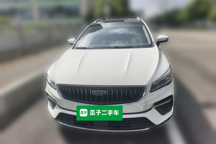 Used Geely Auto Emgrand S 2021 1.4T CVT Prestige Edition Front