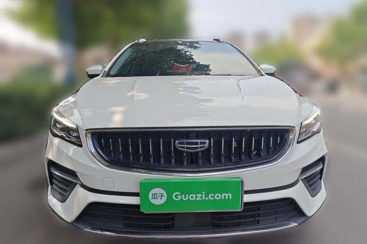 Used Geely Auto Emgrand S 2021 1.4T CVT Luxury Version Front